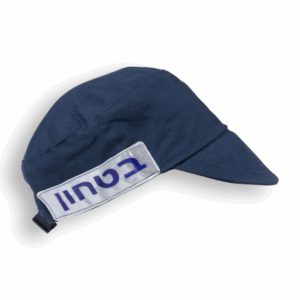 כובע זיהוי לכוחות ביטחון EDC